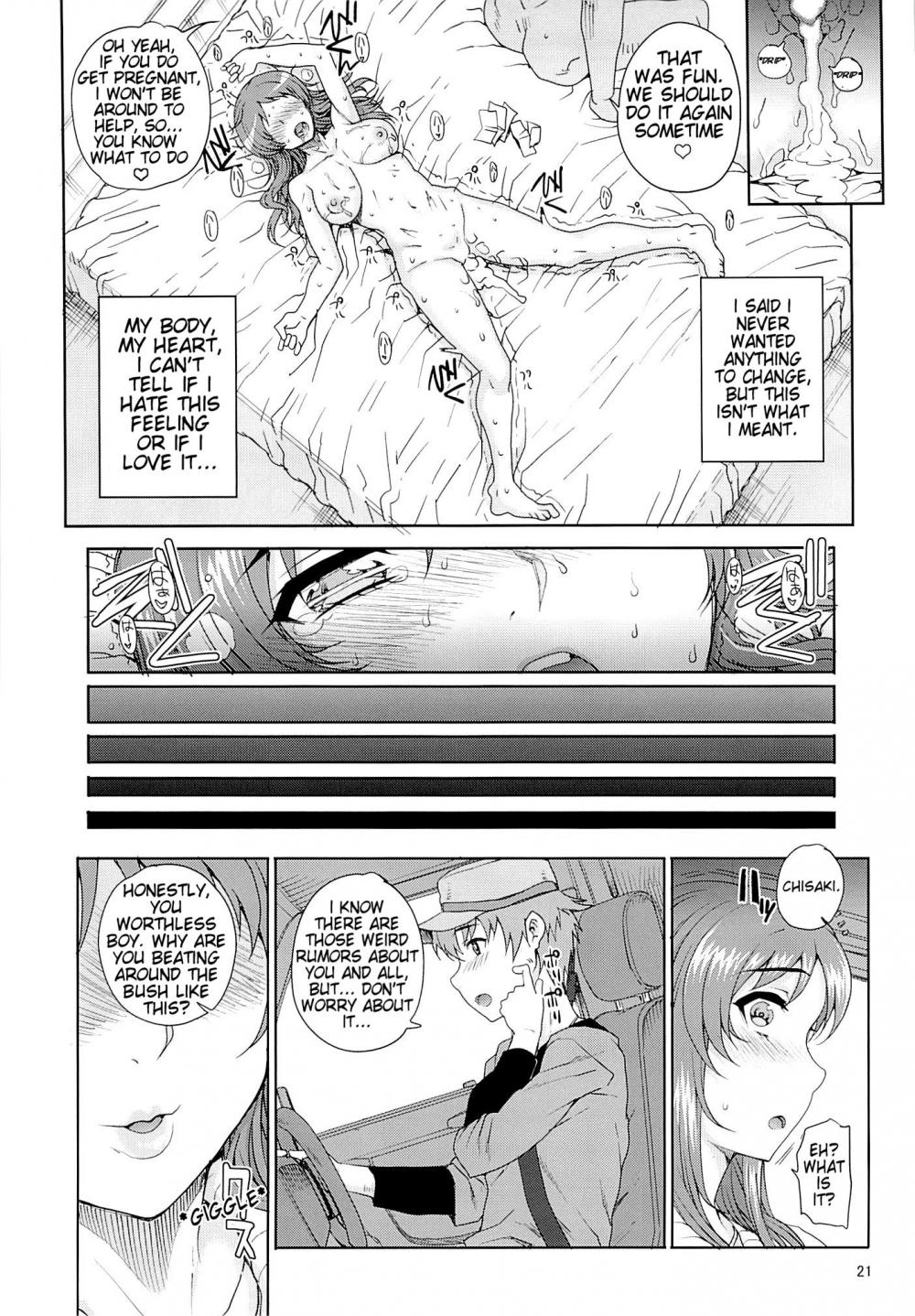 Hentai Manga Comic-Kayumidome 12 Houme-Read-20